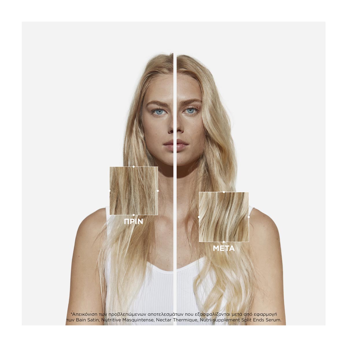 Kérastase Nutritive Bain Satin Riche - Ενυδατικό Σαμπουάν για Πολύ Ξηρά Μαλλιά 250ml - Image 5