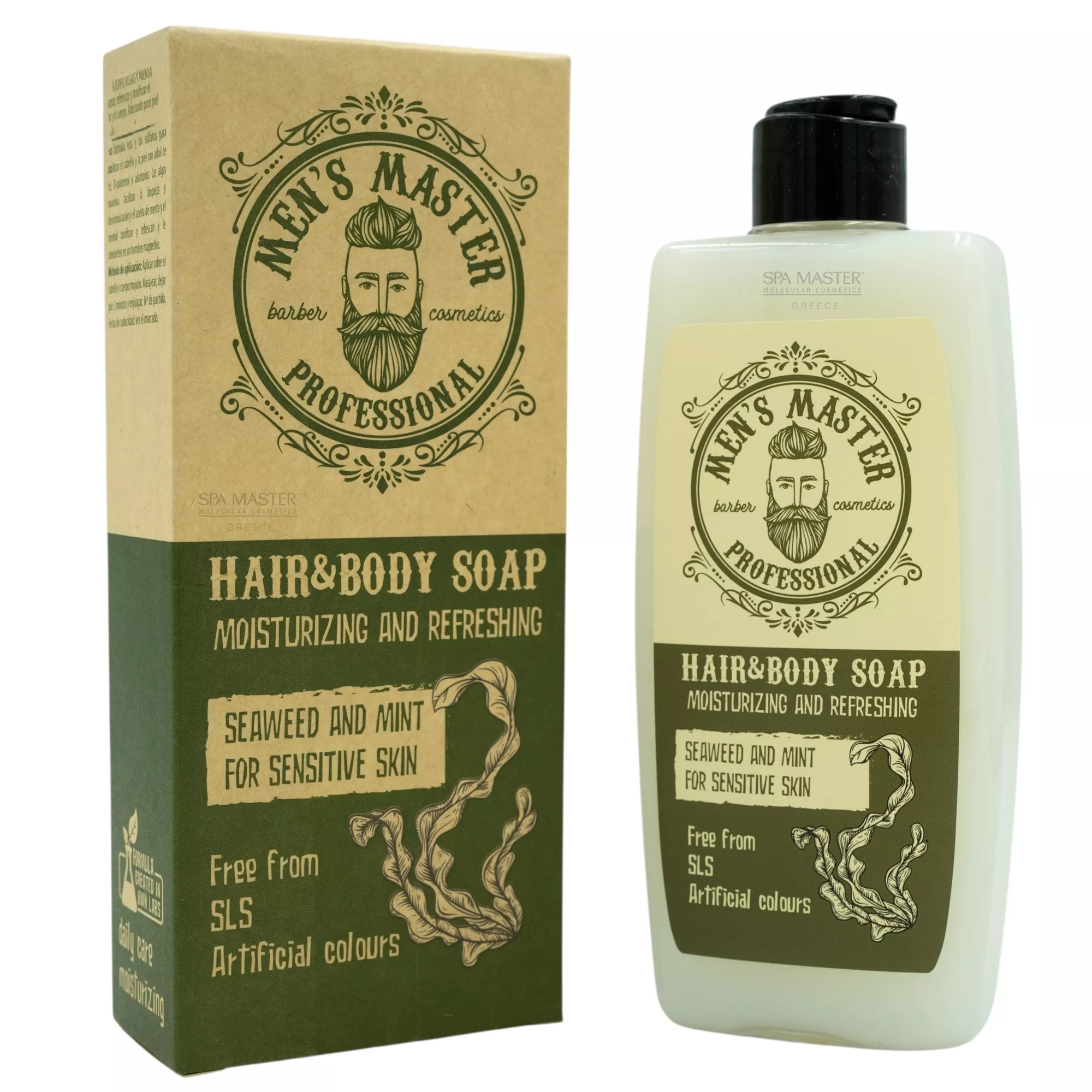 MEN’S MASTER Hair & Body Soap "Seaweed and Mint" – Απόλυτη Καθαριότητα, Δροσερή Ενέργεια
