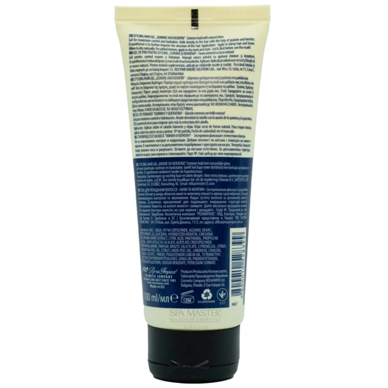 MEN’S MASTER Styling Hair Gel Quinine & Keratin 100ml – Για Απόλυτο Κράτημα, Ενδυνάμωση & Φυσική Λάμψη - Image 2