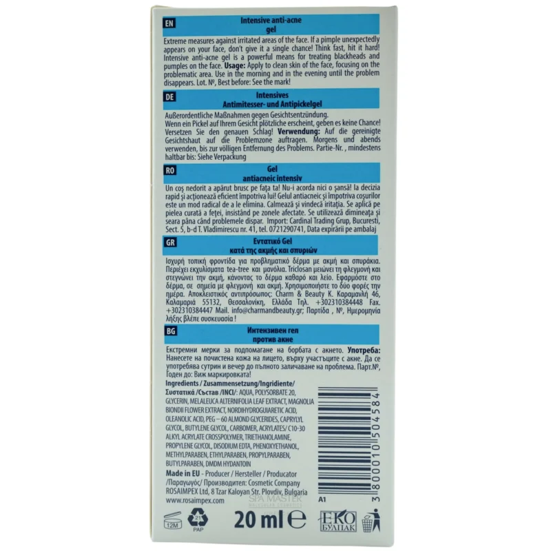 Forest Pharmacy Intensive Anti-Acne Gel 20ml – Εντατικό Τζελ Κατά της Ακμής για Στοχευμένη Δράση - Image 2