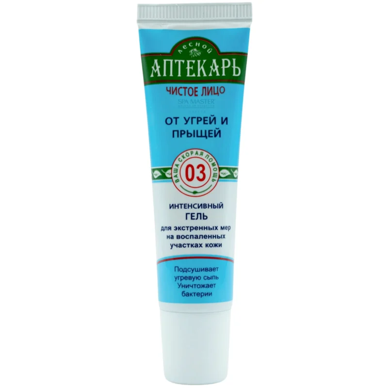 Forest Pharmacy Intensive Anti-Acne Gel 20ml – Εντατικό Τζελ Κατά της Ακμής για Στοχευμένη Δράση - Image 3