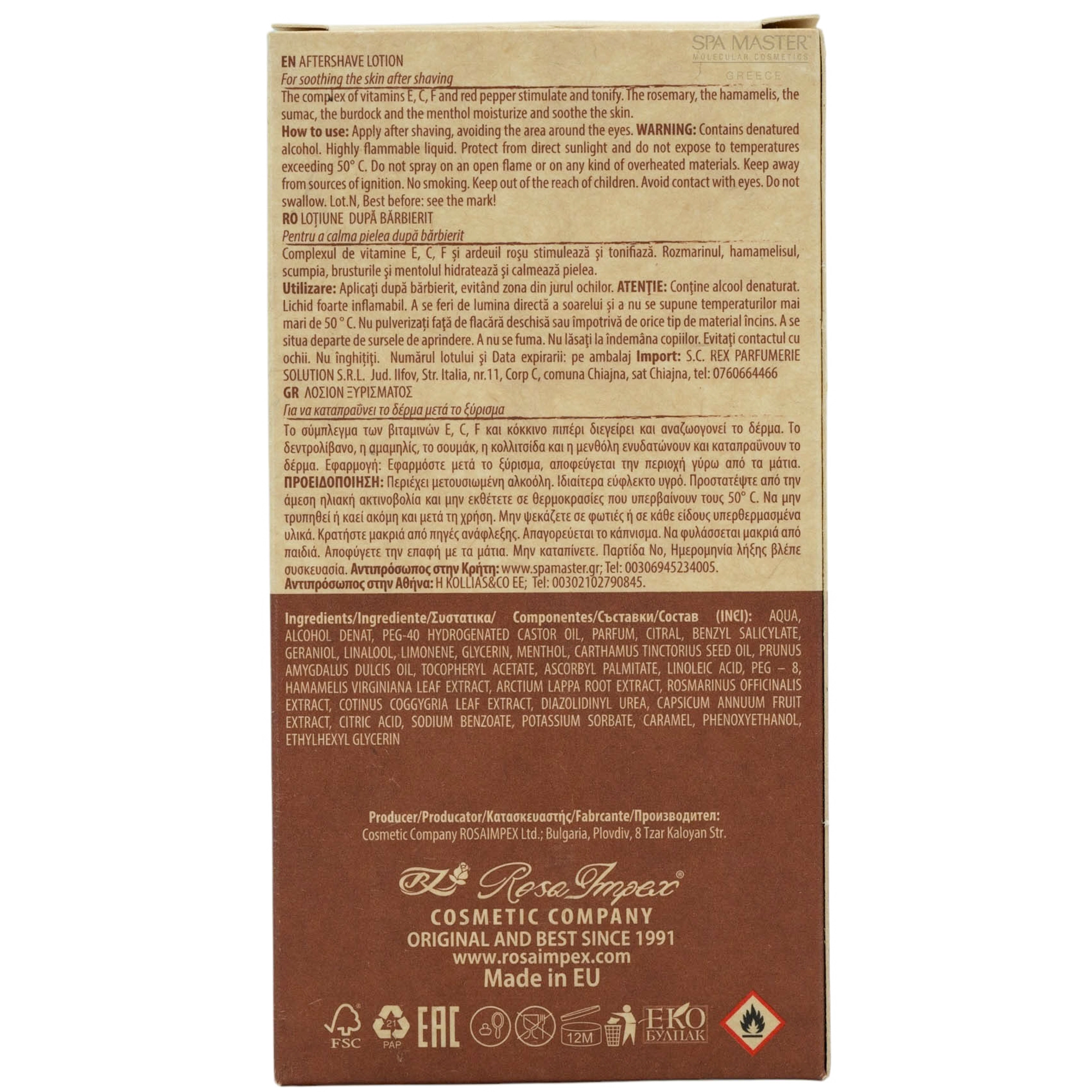 MEN’S MASTER Aftershave Lotion "Rosemary and Red Pepper" – Αναζωογονητική Λοσιόν Ξυρίσματος για Τόνωση & Φρεσκάδα - Image 3