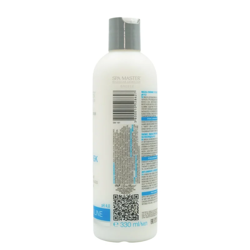 Spa Master Scalp Peeling Mask pH 4.0 330ml – Μάσκα-Peeling κατά της Πιτυρίδας & Τριχόπτωσης - Image 3