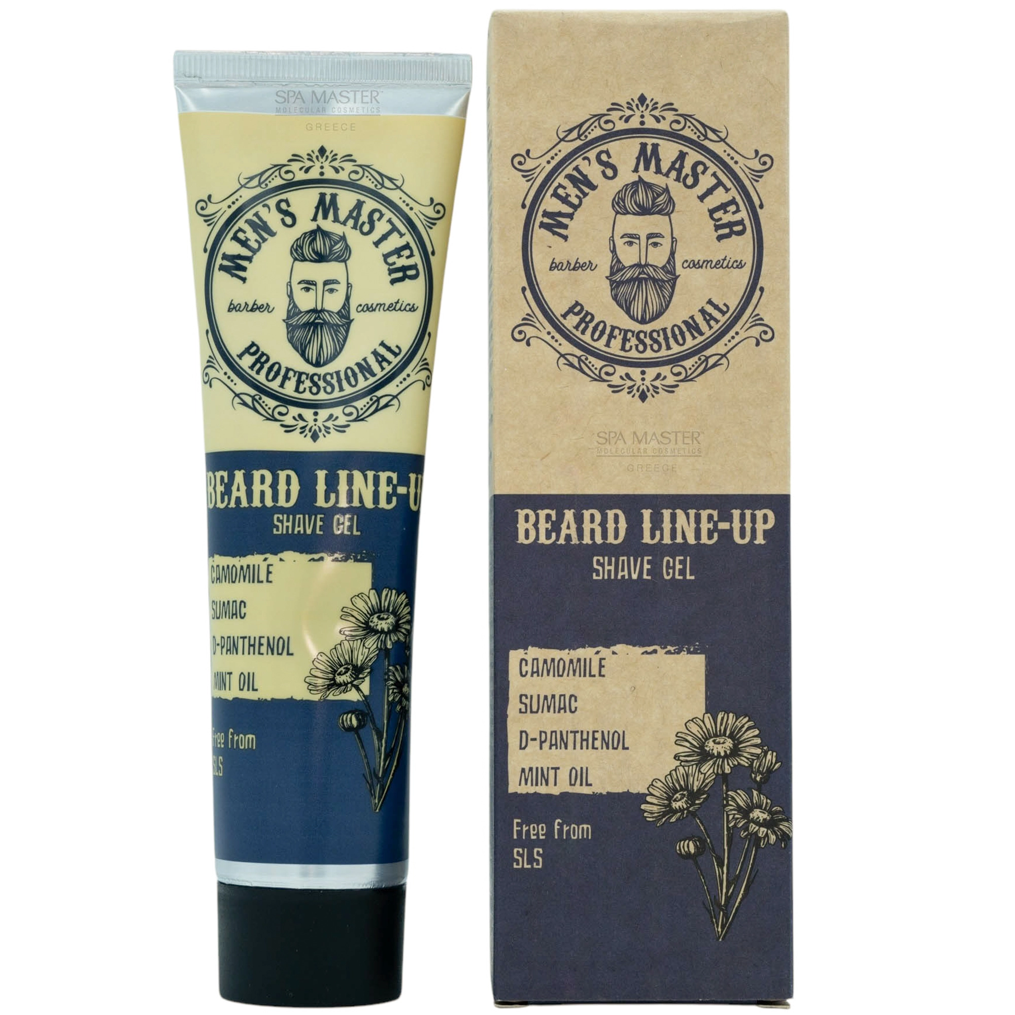 MEN’S MASTER Beard Line Up - Τζελ Ξυρίσματος για Σχηματισμό Γραμμών Γενειάδας - Image 2