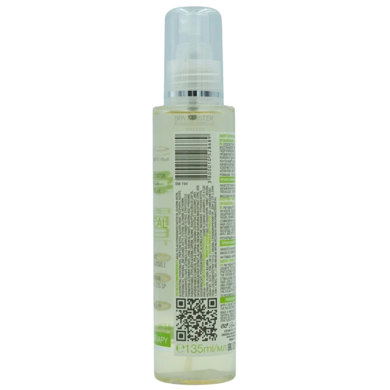 Spa Master PROBIOTICAL ENERGY TONIC 135ml – Ενεργητικό Τονωτικό Τριχωτού με Προβιοτικά - Image 2