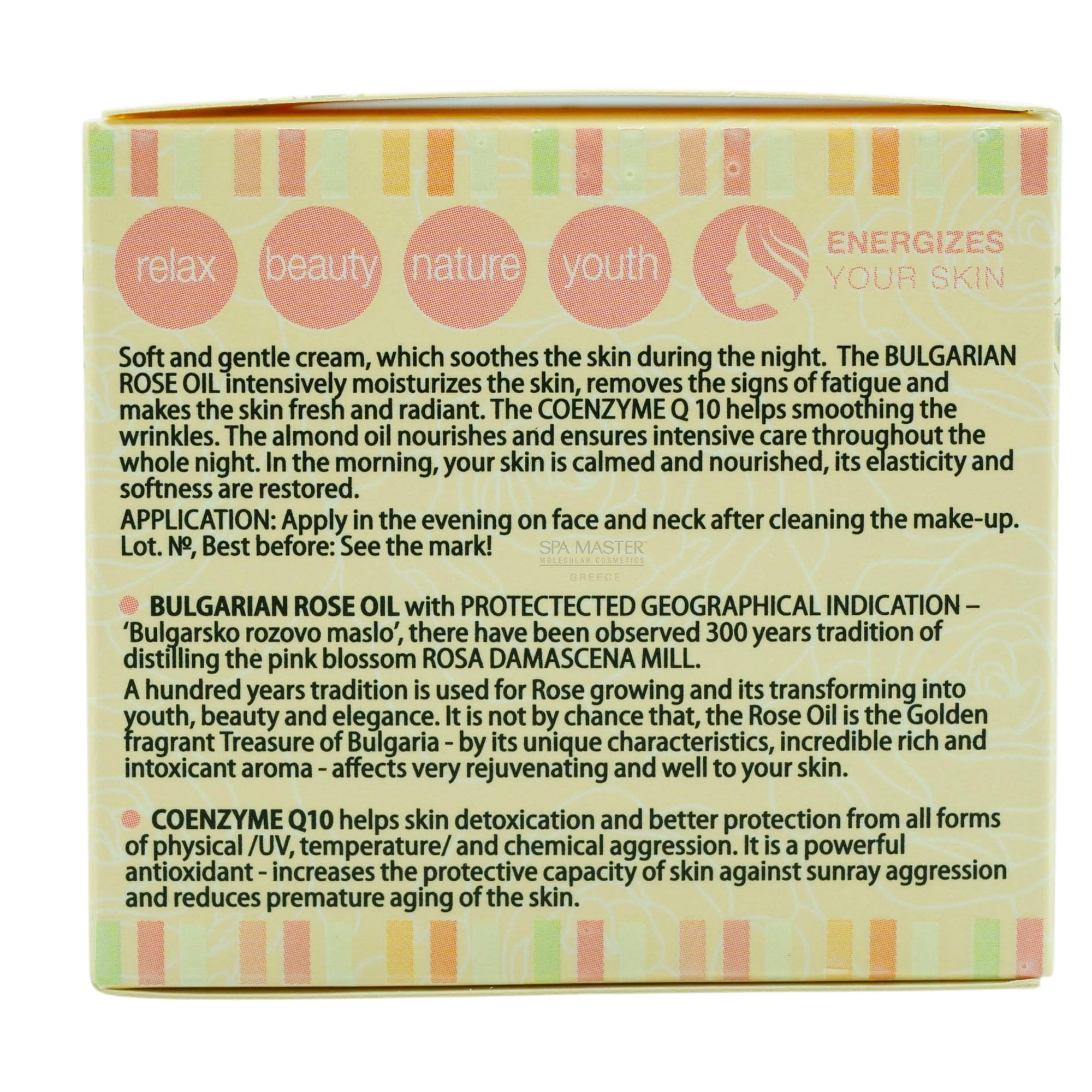 Bulgarian Boutique Rose Q10 Night Anti-Wrinkle Cream 45ml – Αντιρυτιδική Κρέμα Νυκτός με Συνένζυμο Q10 & Ροδέλαιο - Image 5