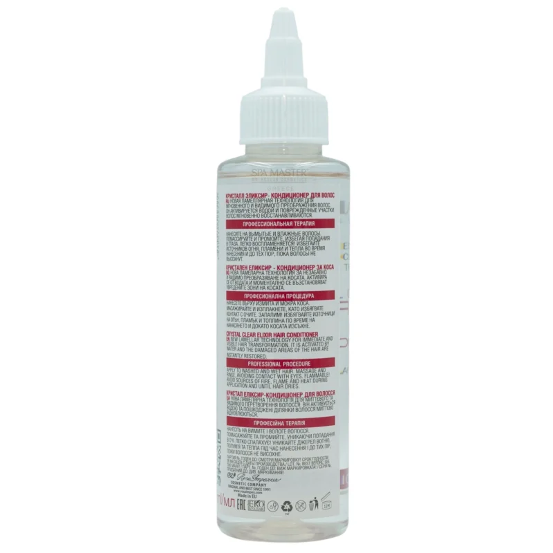 Spa Master Crystal Clear Elixir Hair Conditioner 135ml – Μαλακτική Κρέμα για Ενυδάτωση, Λάμψη & Επανόρθωση - Image 2