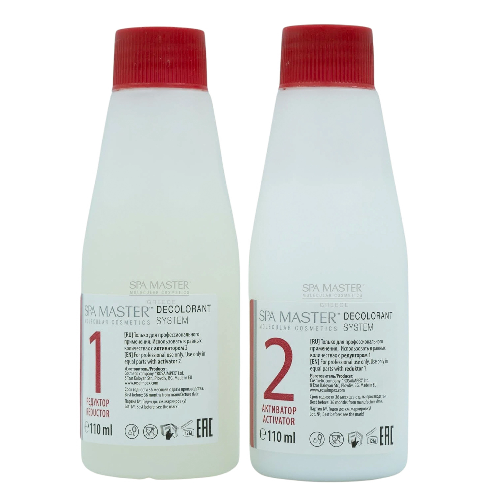 Spa Master Decolorant System 2x110ml – Σύστημα Αφαίρεσης Μόνιμης Βαφής χωρίς Αμμωνία - Image 4