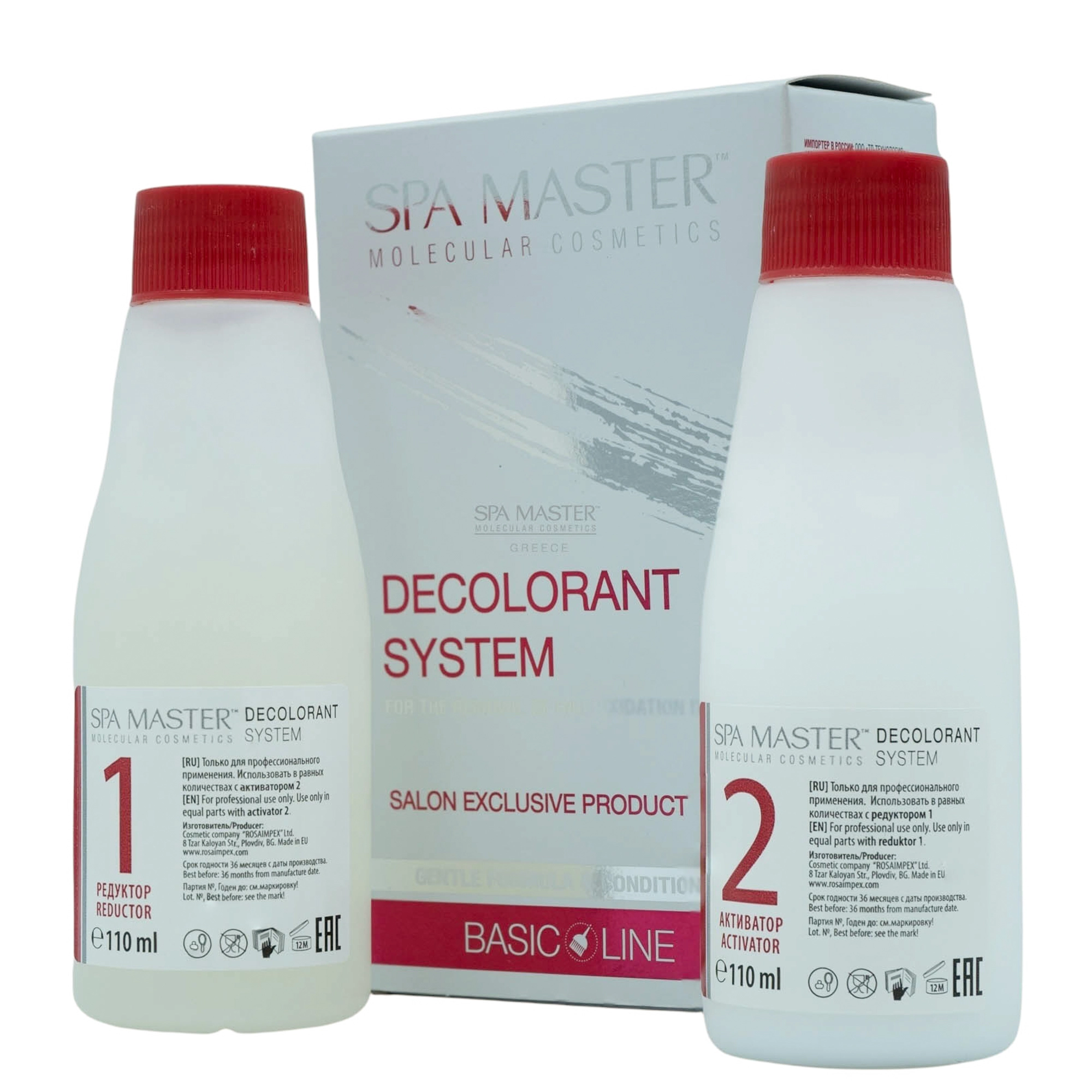 Spa Master Decolorant System 2x110ml – Σύστημα Αφαίρεσης Μόνιμης Βαφής χωρίς Αμμωνία - Image 5
