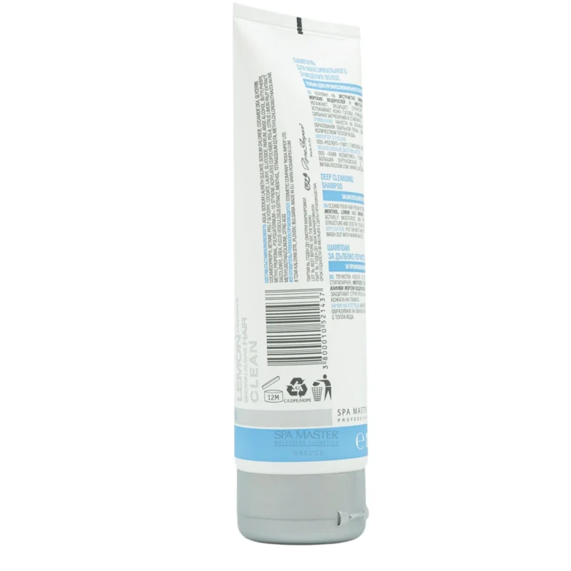 Spa Master Clean & Detox Shampoo 250ml – Σαμπουάν Βαθύ Καθαρισμού & Αποτοξίνωσης για Λιπαρό Τριχωτό - Image 2