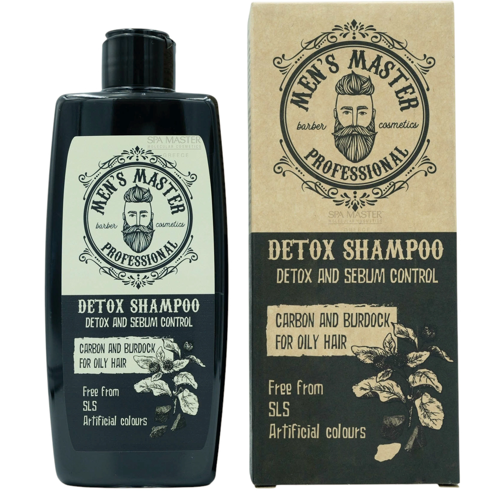 Men’s Master Detox Shampoo – Ενεργός Άνθρακας & Κολλιτσίδα Έλεγχος Σμήγματος για Απόλυτα Καθαρά Μαλλιά - Image 2