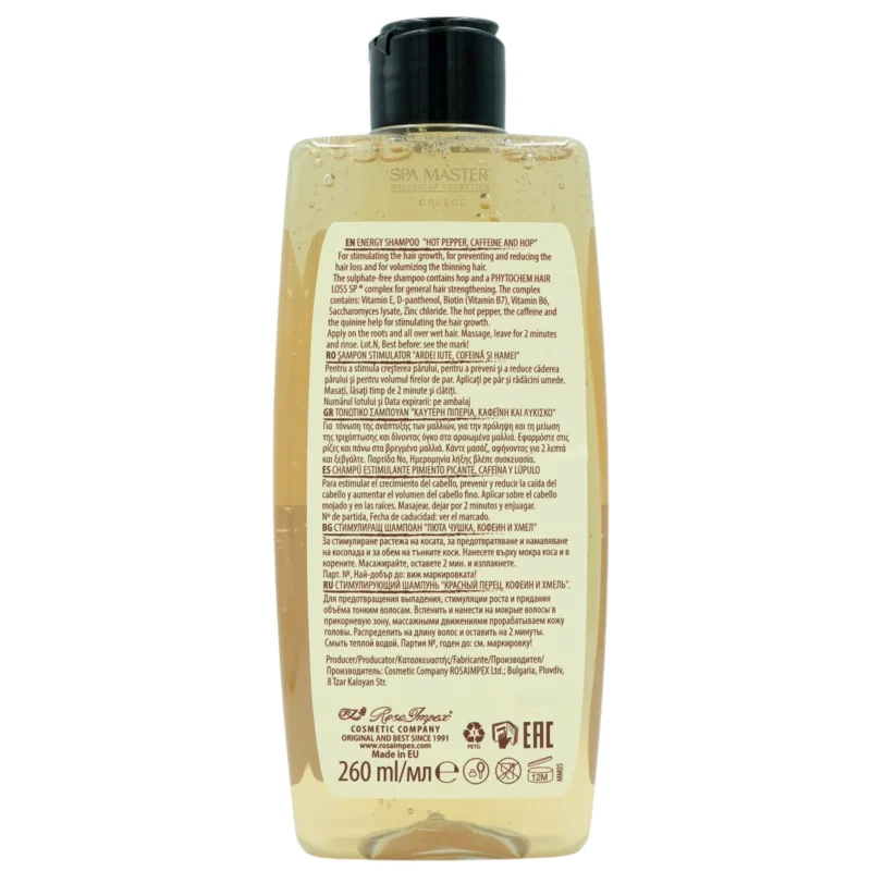 MEN’S MASTER Energy Shampoo – Τονωτικό Σαμπουάν Κατά της Τριχόπτωσης για Άνδρες - Image 4