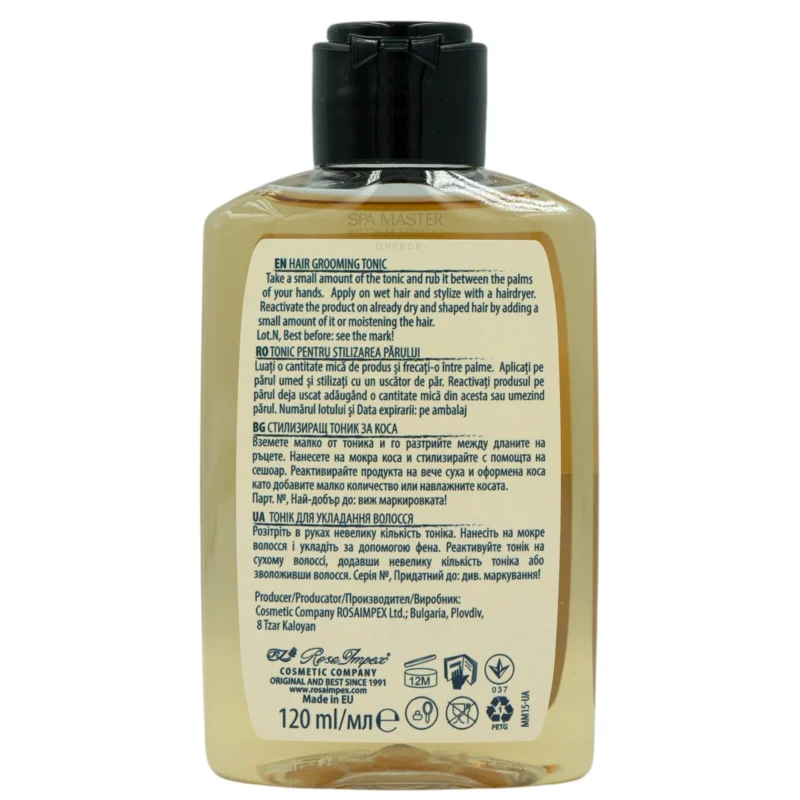 MEN’S MASTER Grooming Tonic Beard & Hair – Τόνωση & Φροντίδα για Μαλλιά & Γενειάδα - Image 4