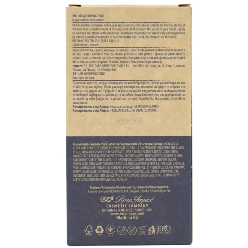 MEN’S MASTER Grooming Tonic Beard & Hair – Τόνωση & Φροντίδα για Μαλλιά & Γενειάδα - Image 5