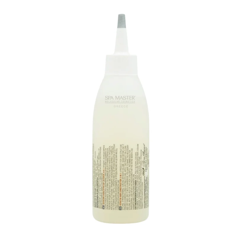 Spa Master Keratin Hair Constructor 3-in-1 150ml – Θερμοδραστικό Προϊόν Διαμόρφωσης με Κερατίνη & Εφέ Μνήμης - Image 2