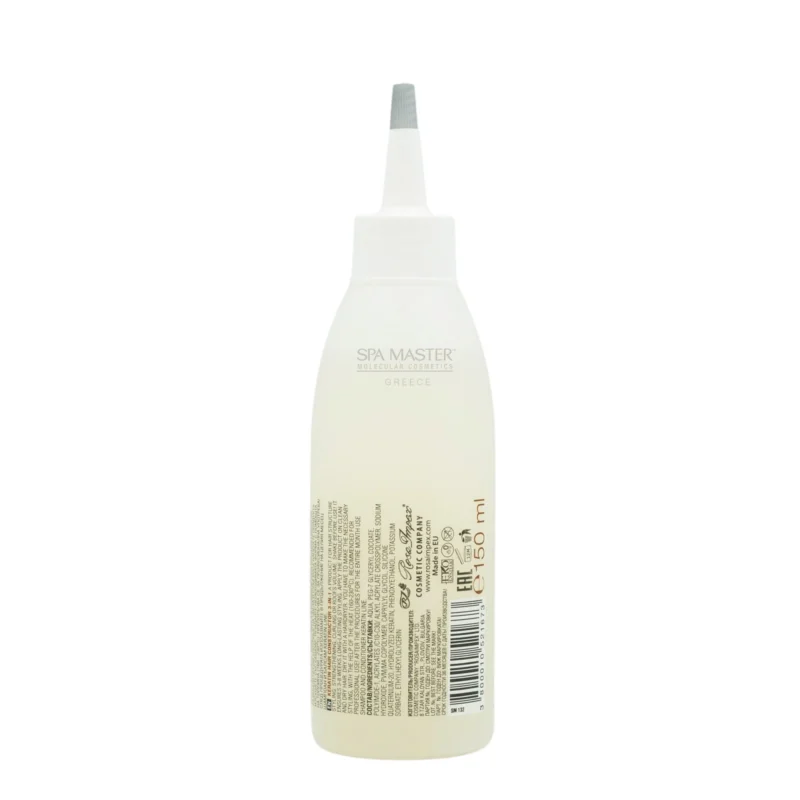 Spa Master Keratin Hair Constructor 3-in-1 150ml – Θερμοδραστικό Προϊόν Διαμόρφωσης με Κερατίνη & Εφέ Μνήμης - Image 3