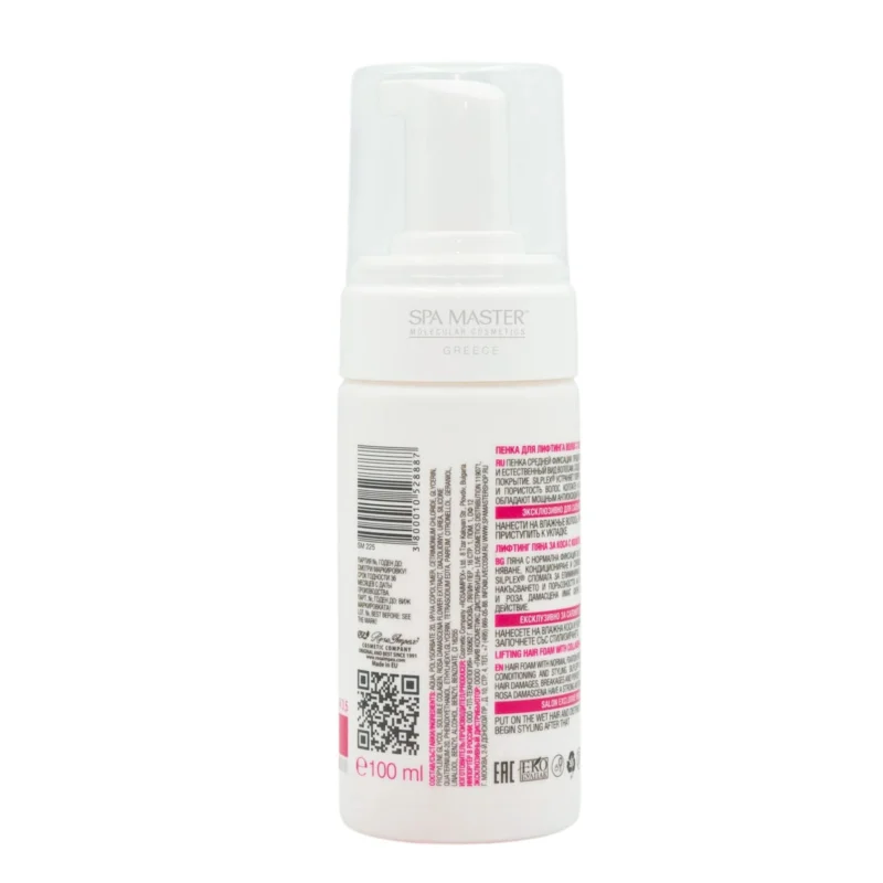Spa Master Moisturizing Foam with Collagen pH 3.5 100ml – Ενυδατικός Αφρός με Κολλαγόνο για Όγκο & Styling - Image 2