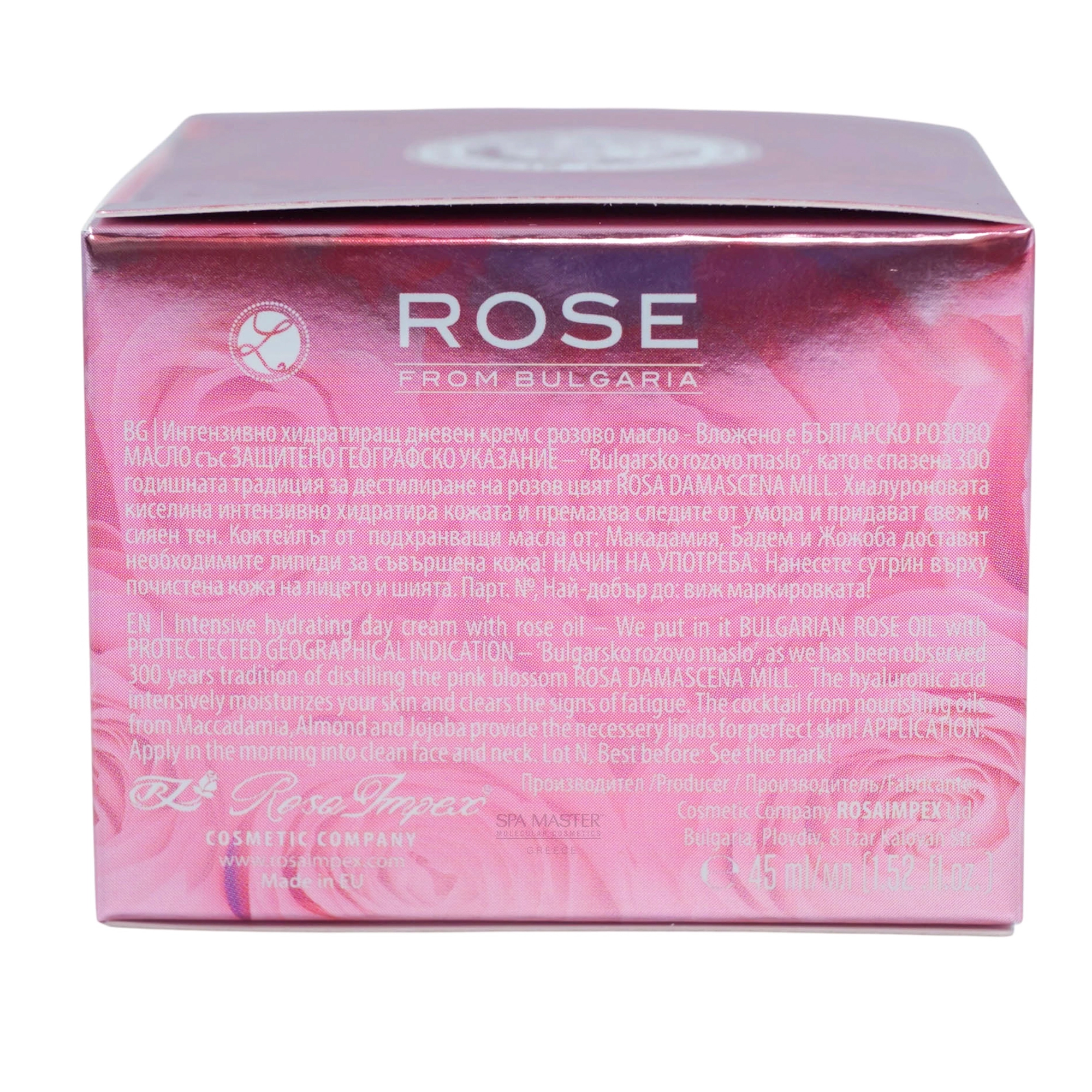 Leganza Rose Intensive Hydrating Day Cream with Rose Oil 45 ml – Ενυδατική Κρέμα Ημέρας με Βουλγαρικό Ροδέλαιο - Image 4