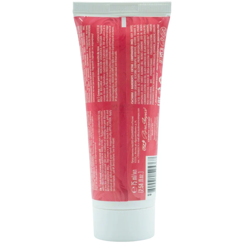 Leganza Rose Gentle Hand Cream with Rose Oil 75ml – Απαλή Κρέμα Χεριών με Έλαιο Τριαντάφυλλου για Ενυδάτωση και Θρέψη - Image 2