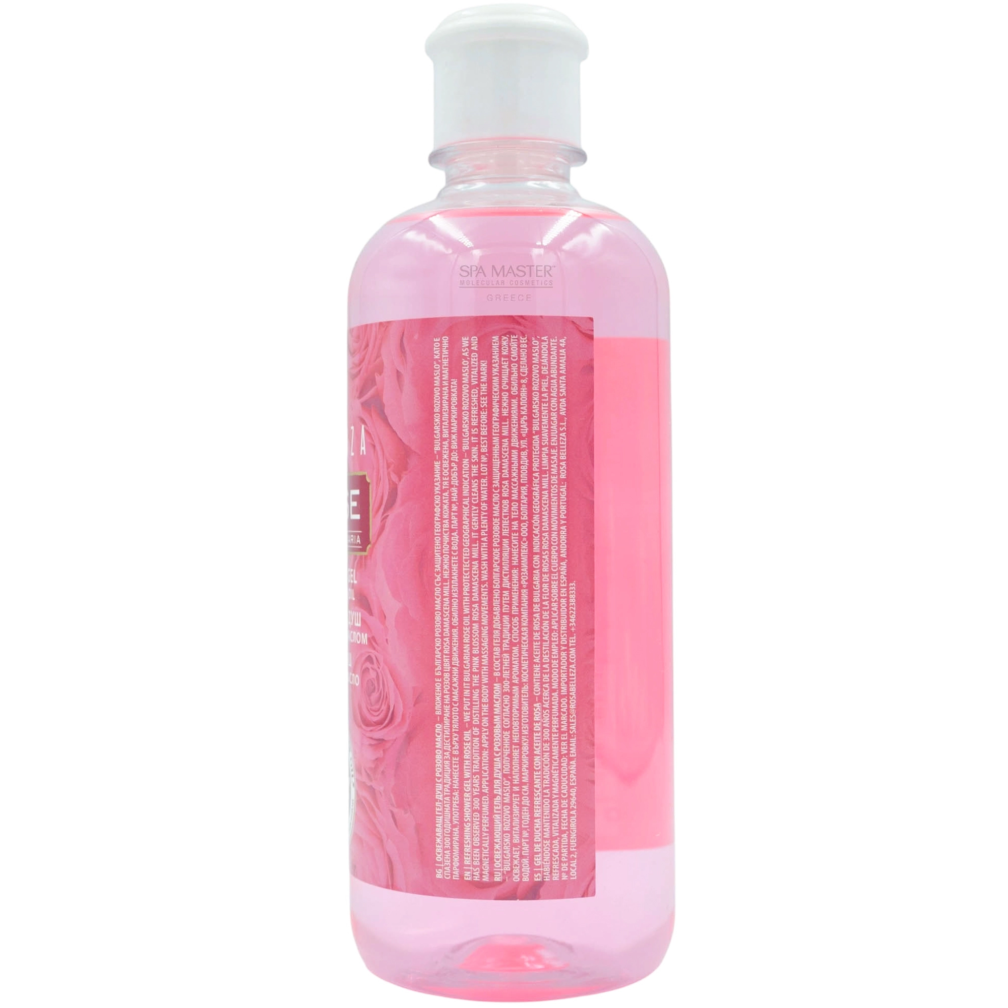 Leganza Rose Shower Gel 500ml – Αφρόλουτρο με Έλαιο Τριαντάφυλλου για Απαλή Καθαριότητα και Ενυδάτωση - Image 2