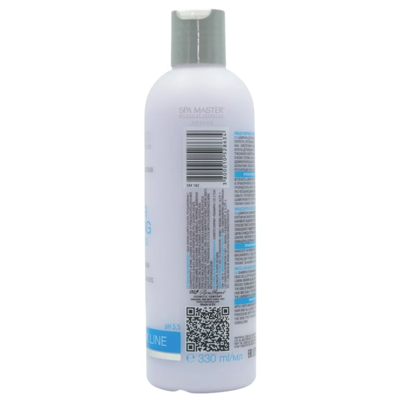 Spa Master Micellar Chelating Detox Shampoo pH 5.5 330ml – Σαμπουάν Βαθύ Καθαρισμού & Αποτοξίνωσης Χωρίς Θειικά Άλατα - Image 2