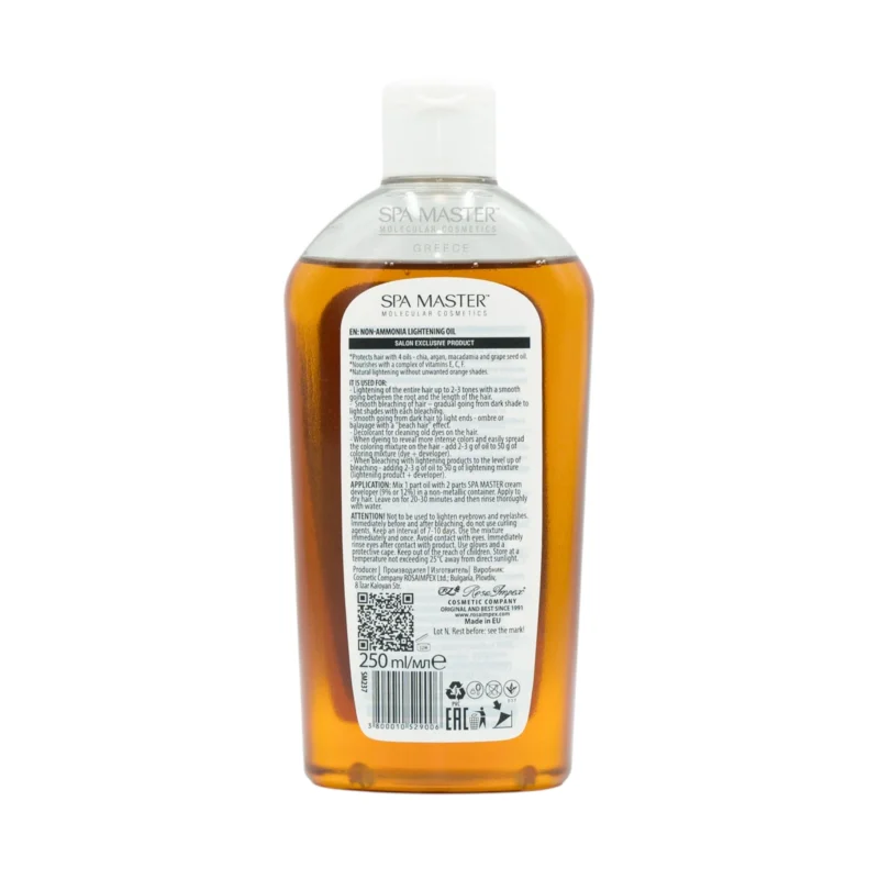 Spa Master Gems Silver Non-Ammonia Lightening Oil 250ml – Λάδι Αποχρωματισμού Χωρίς Αμμωνία για Ήπιο Ξάνοιγμα με Φροντίδα - Image 2