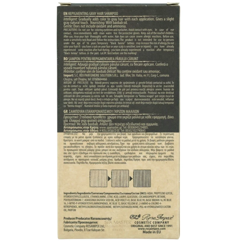MEN'S MASTER Repigmenting για γκρίζα μαλλιά SMART GRAY CONTROL - Image 4