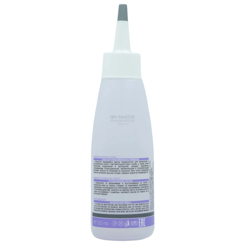 Spa Master SCALP CONCENTRATE pH 5,5 120ml – Θεραπεία για Ευαίσθητο Τριχωτό - Image 2