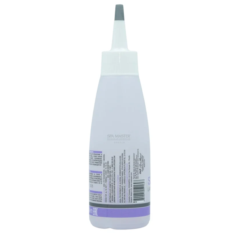 Spa Master SCALP CONCENTRATE pH 5,5 120ml – Θεραπεία για Ευαίσθητο Τριχωτό - Image 3