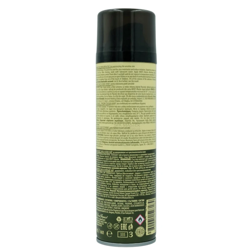 MEN'S MASTER "Aloe and Green Tea" Shaving Foam – Αφρός Ξυρίσματος με Αλόη & Πράσινο Τσάι - Image 4