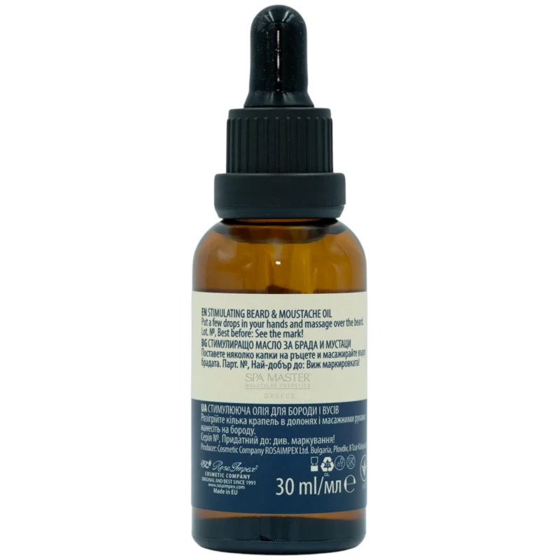 MEN'S MASTER Stimulating Oil – Ενδυναμωτικό Λάδι για Γένια & Μουστάκι - Image 7