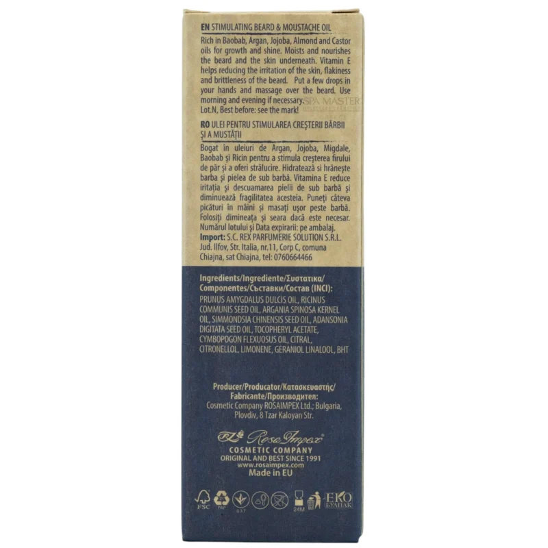 MEN'S MASTER Stimulating Oil – Ενδυναμωτικό Λάδι για Γένια & Μουστάκι - Image 4