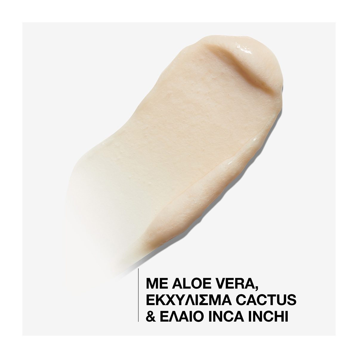 Redken All Soft Mega Curls Leave-in 150ml – Για Ξηρά Σγουρά Μαλλιά με Μπούκλες - Image 5