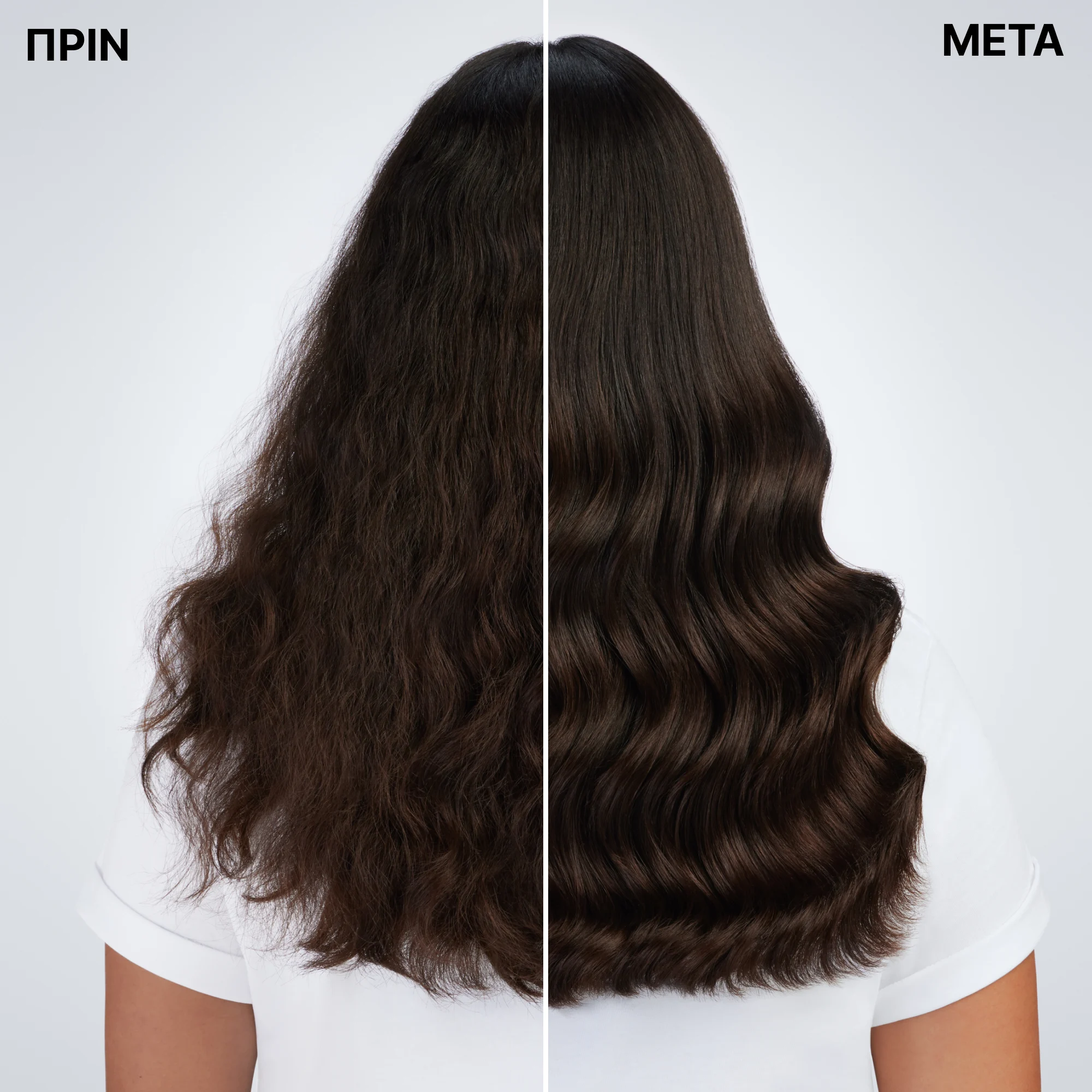 Redken All Soft Argan-6 Oil 100ml – Ενυδατικό Έλαιο Μαλλιών με Argan Oil & 12% Moisture Complex - Image 2