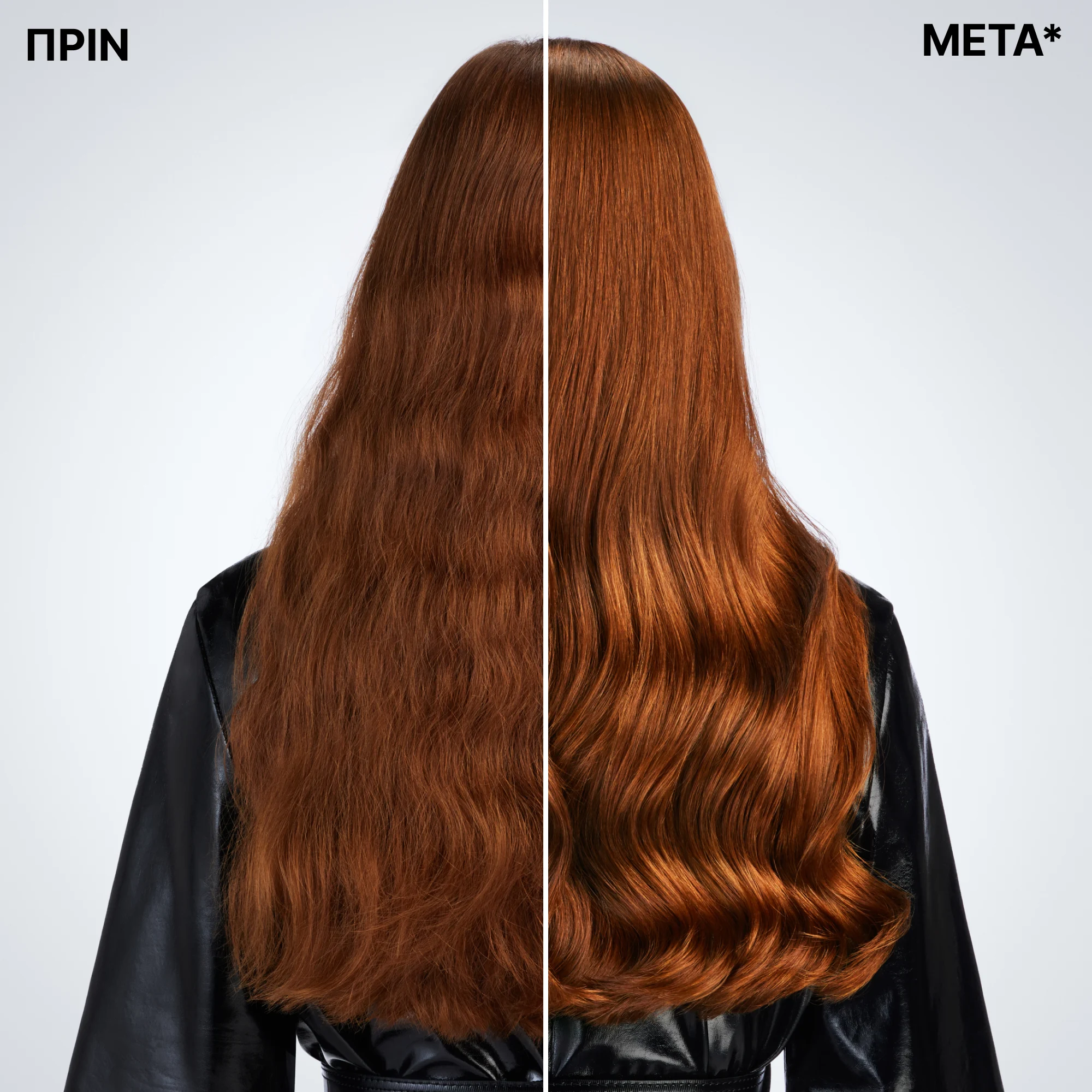 Redken Acidic Color Gloss 1 Min Mask 250ml – Μάσκα για Λαμπερό Χρώμα & Εντατική Ενυδάτωση - Image 2