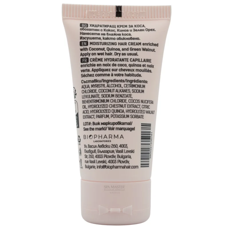 Brave New Hair Coconut Cuddle 50ml – Ενυδατική Κρέμα Μαλλιών Χωρίς Ξέβγαλμα με Καρύδα, Κινόα & Πράσινο Καρύδι, Κινόα & Πράσινο Καρύδι - Image 2