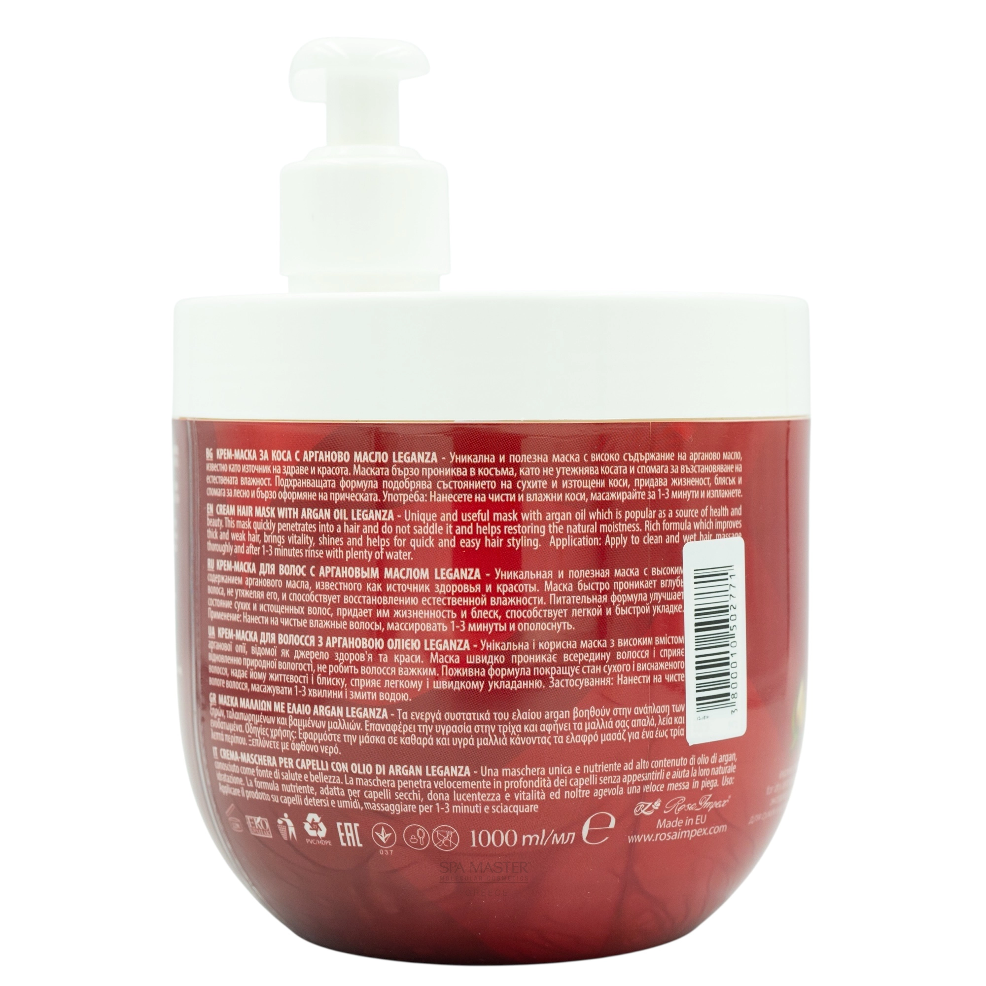 Leganza Hair Cream Mask with Argan Oil 1000ml – Μάσκα Μαλλιών με Άργκαν για Ξηρά & Ταλαιπωρημένα Μαλλιά - Image 3