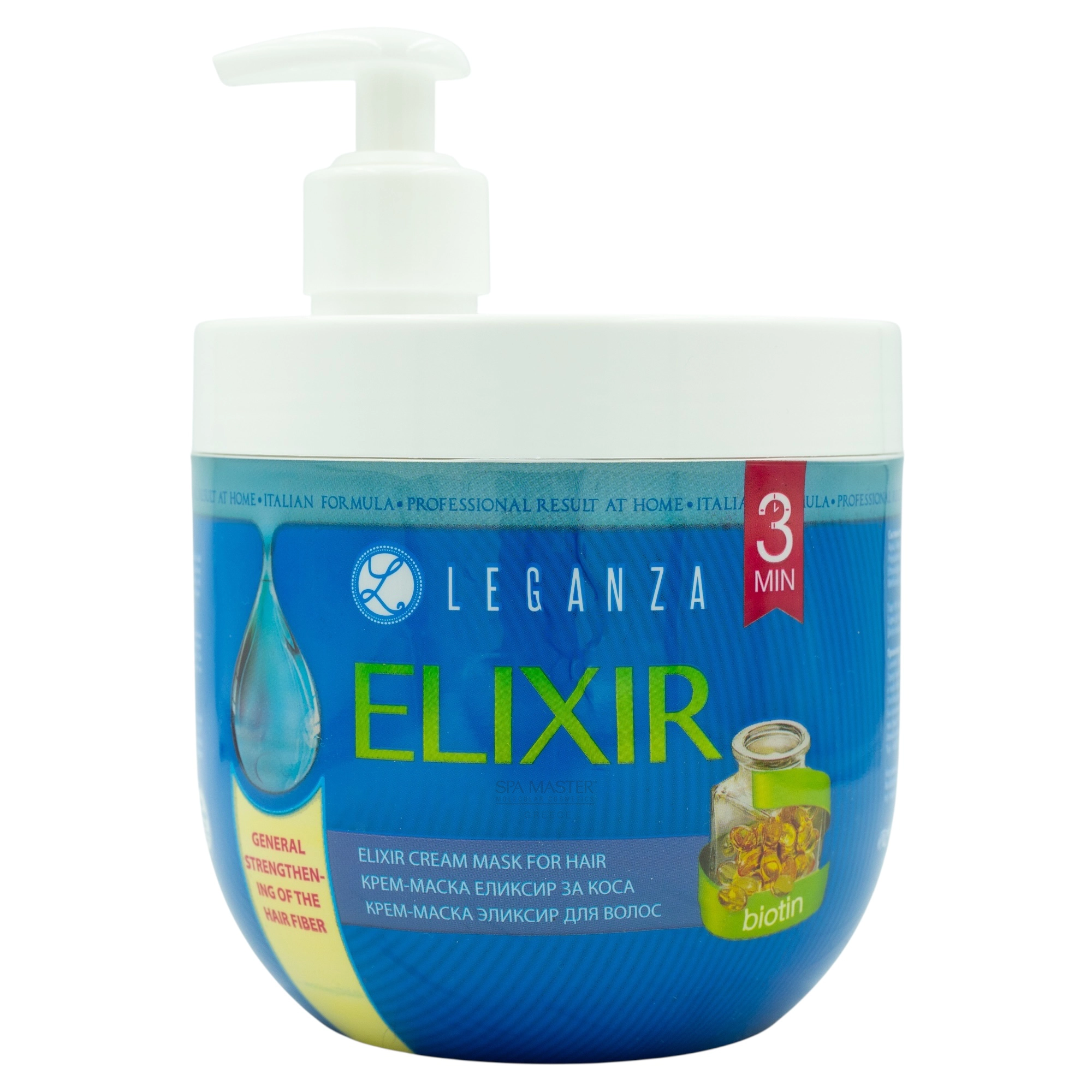 Leganza Elixir Hair Cream Mask with Biotin 1000ml – Μάσκα Μαλλιών με Βιοτίνη για Ενίσχυση & Ανάπτυξη Τρίχας