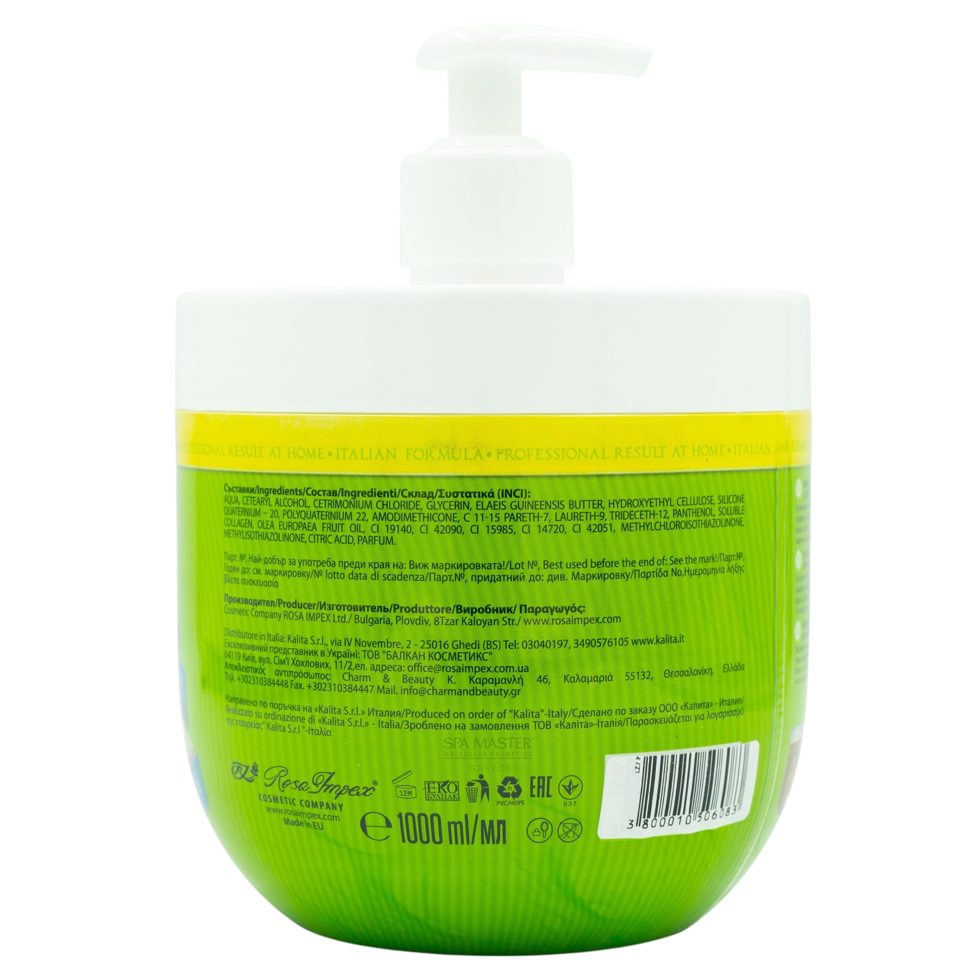 Leganza Elixir Hair Cream Mask with Collagen & Olive Oil 1000ml – Μάσκα Μαλλιών με Κολλαγόνο & Ελαιόλαδο για Πυκνότητα, Όγκο & Λάμψη - Image 3