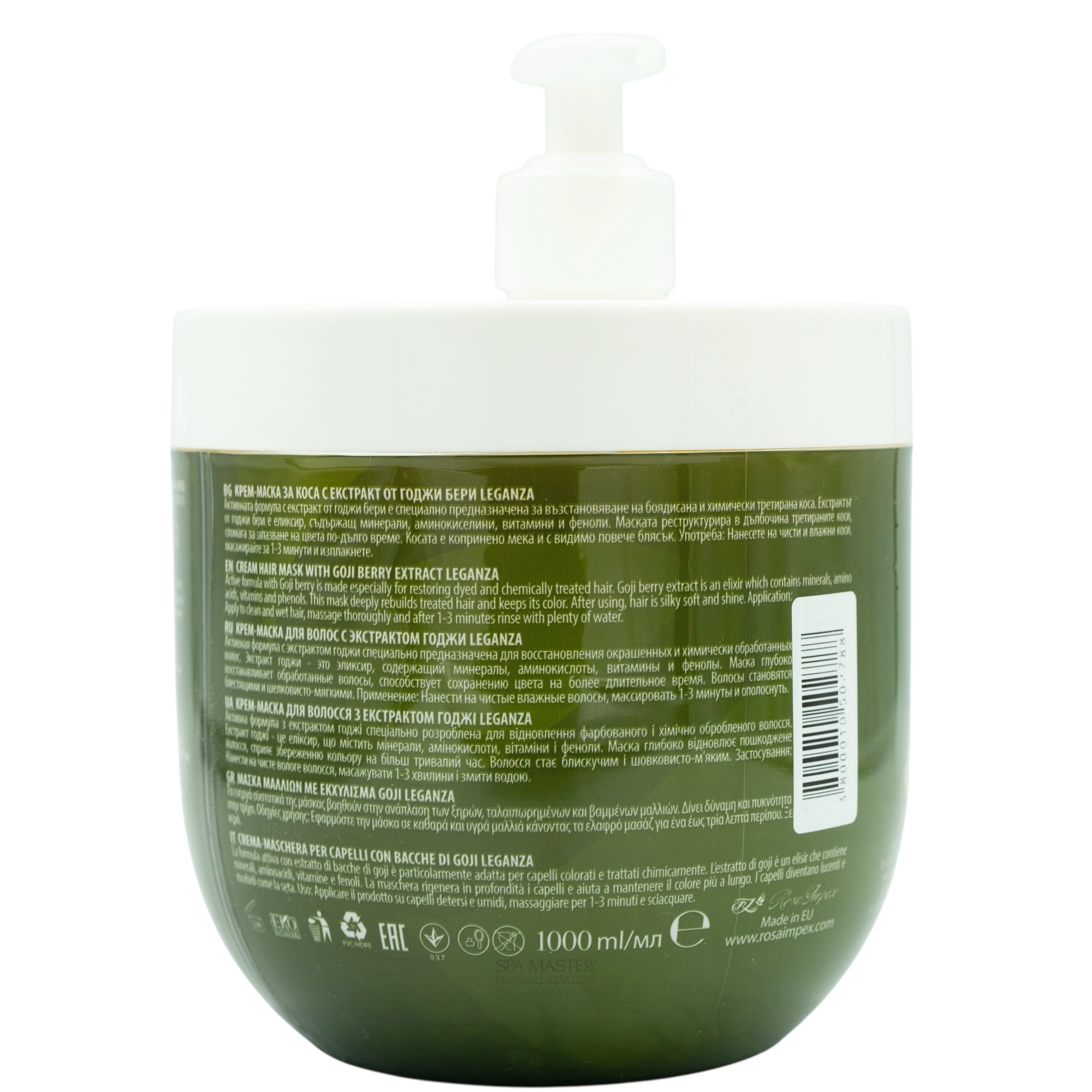 Leganza Hair Cream Mask with Goji Berry 1000ml – Μάσκα Μαλλιών με Goji Berry για Βαμμένα & Χημικά Επεξεργασμένα Μαλλιά - Image 2