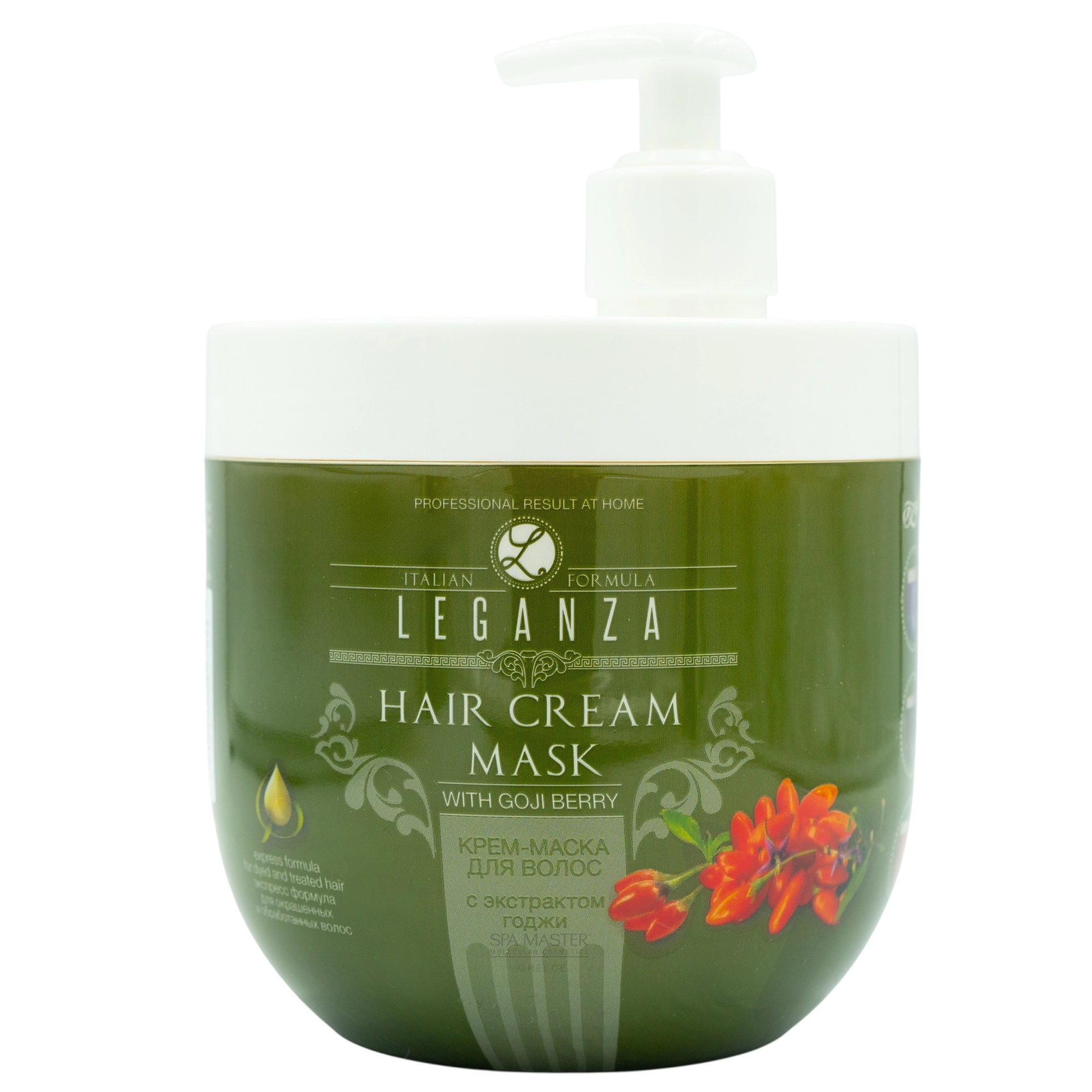 Leganza Hair Cream Mask with Goji Berry 1000ml – Μάσκα Μαλλιών με Goji Berry για Βαμμένα & Χημικά Επεξεργασμένα Μαλλιά