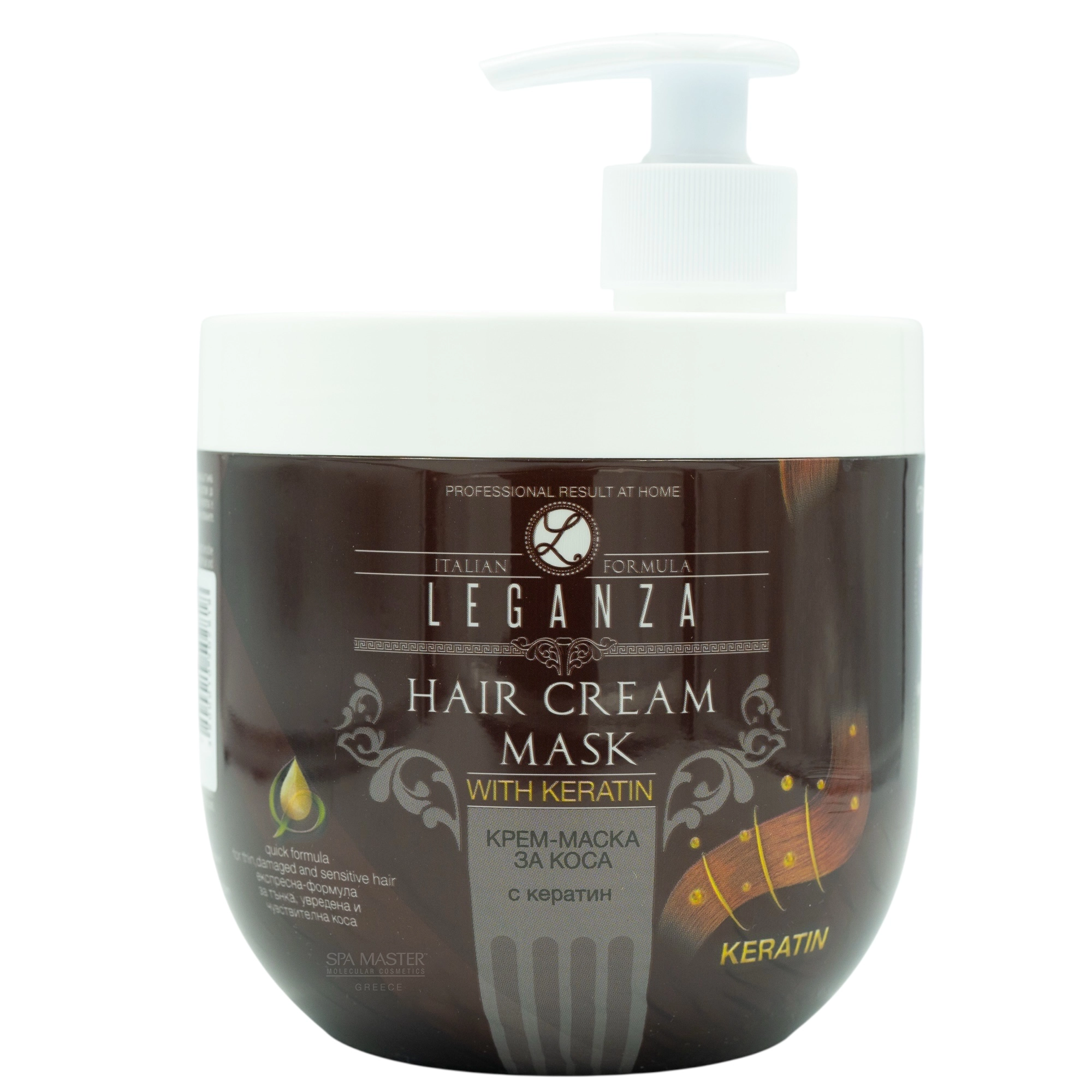 Leganza Hair Cream Mask with Keratin 1000ml – Μάσκα Μαλλιών με Κερατίνη για Φθαρμένα & Αφυδατωμένα Μαλλιά