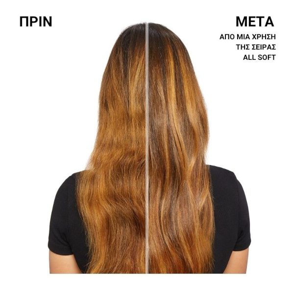 Redken All Soft Conditioner 300ml – Μαλακτική Κρέμα Ενυδάτωσης για Ξηρά & Ταλαιπωρημένα Μαλλιά - Image 3