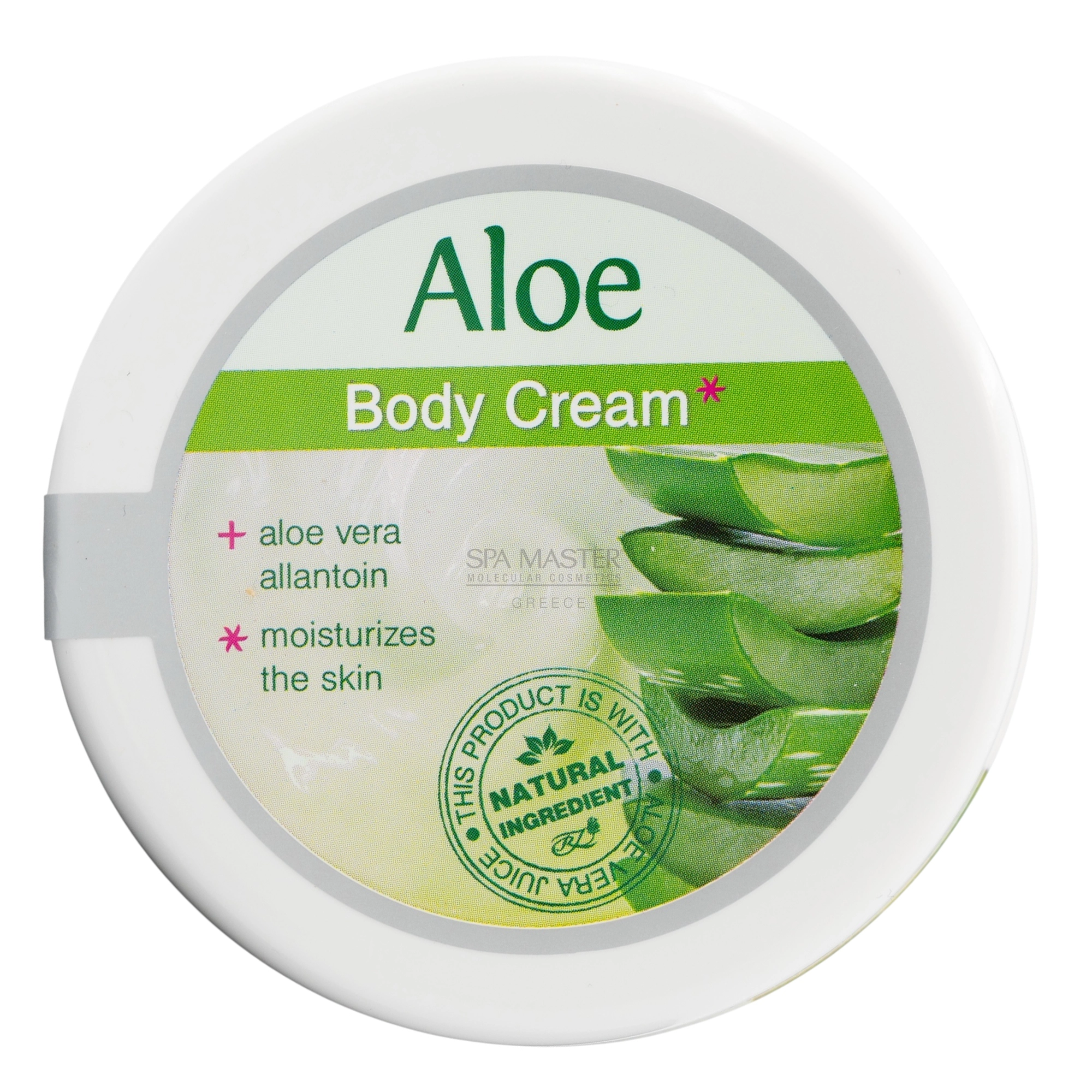 Regal Aloe Body Cream 250ml – Ενυδατική Κρέμα Σώματος με Αλόη & Βιταμίνες E, C & F - Image 4