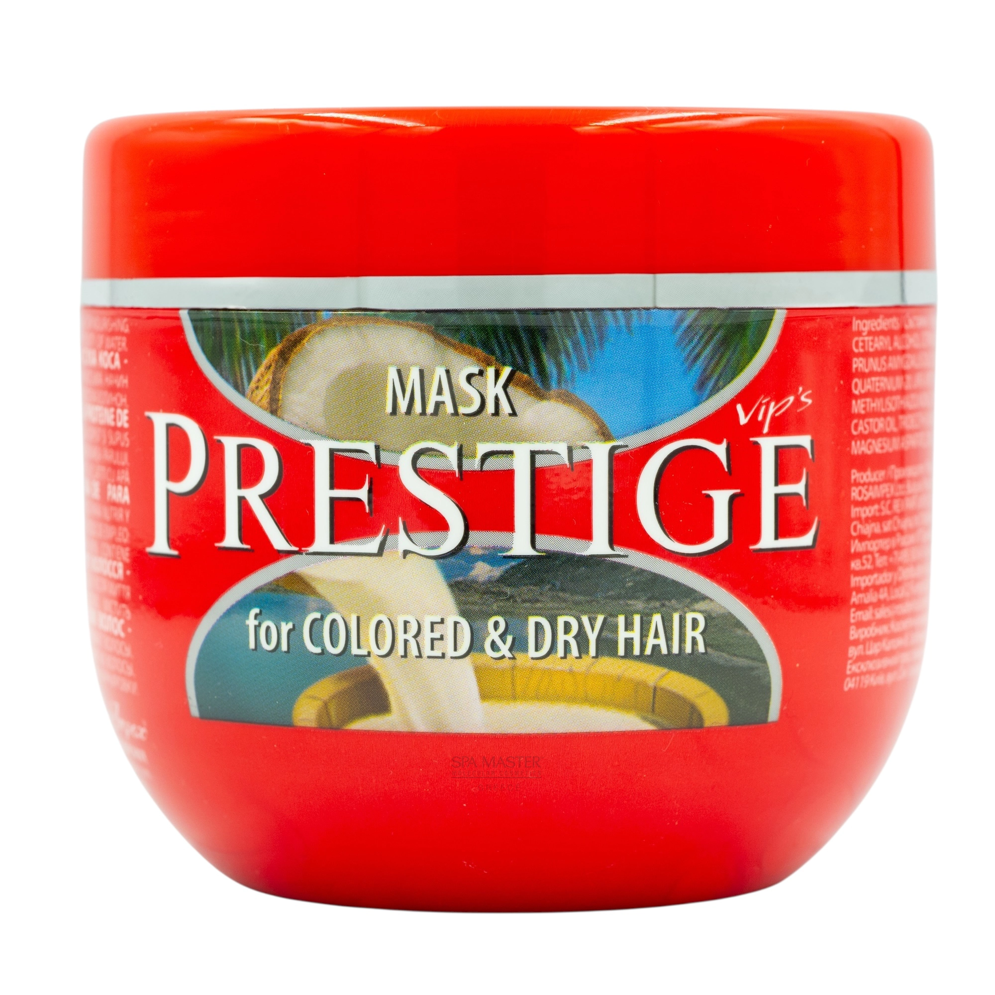 PRESTIGE Mask for Colored & Dry Hair 500ml – Μάσκα Θρέψης με Coconut & Milk Proteins για Βαμμένα & Ξηρά Μαλλιά