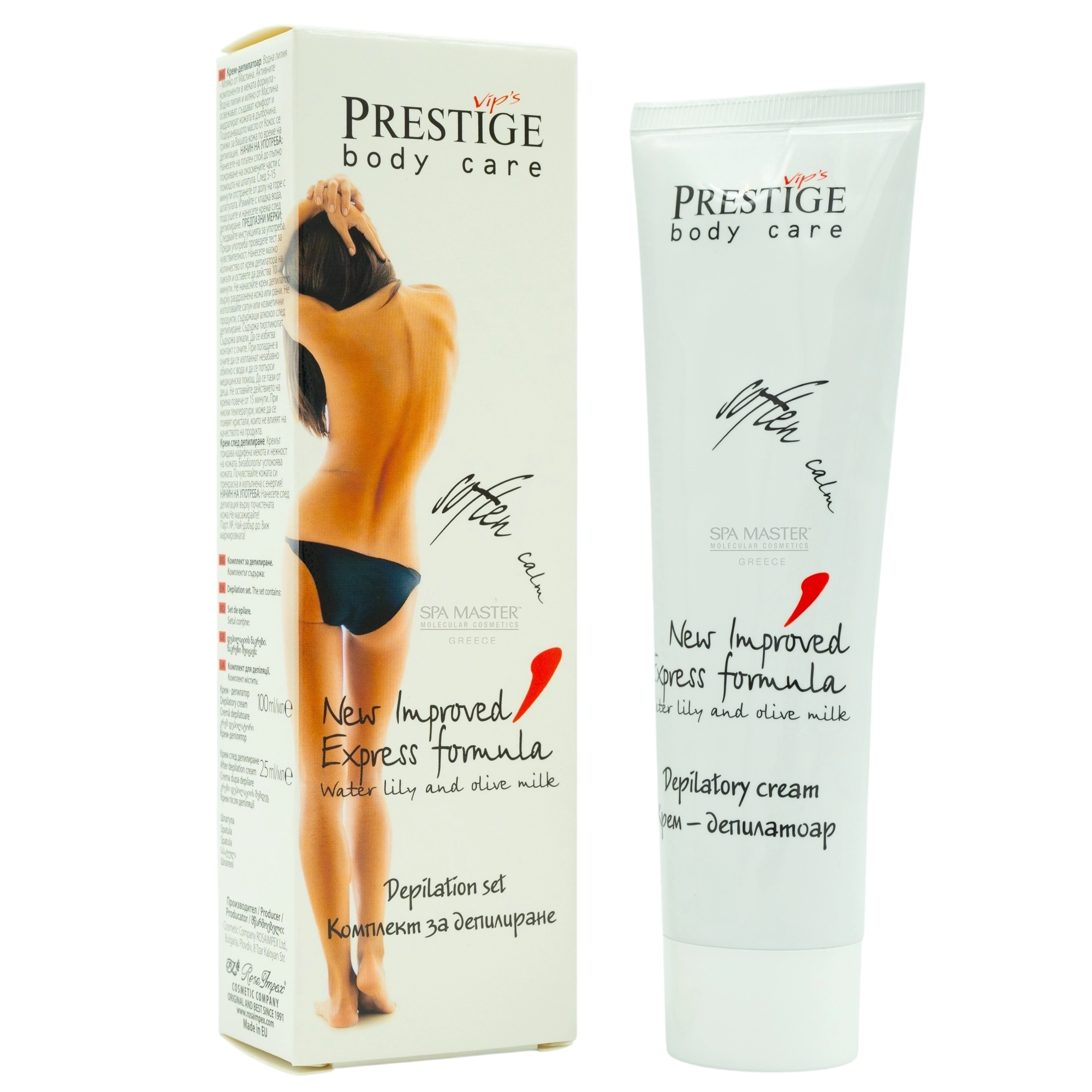 Prestige Body Care New Improved Express Formula Αποτριχωτική Κρέμα 100ml – Με Κρίνο Νερού & Γάλα Ελιάς + Κρέμα Μετά την Αποτρίχωση