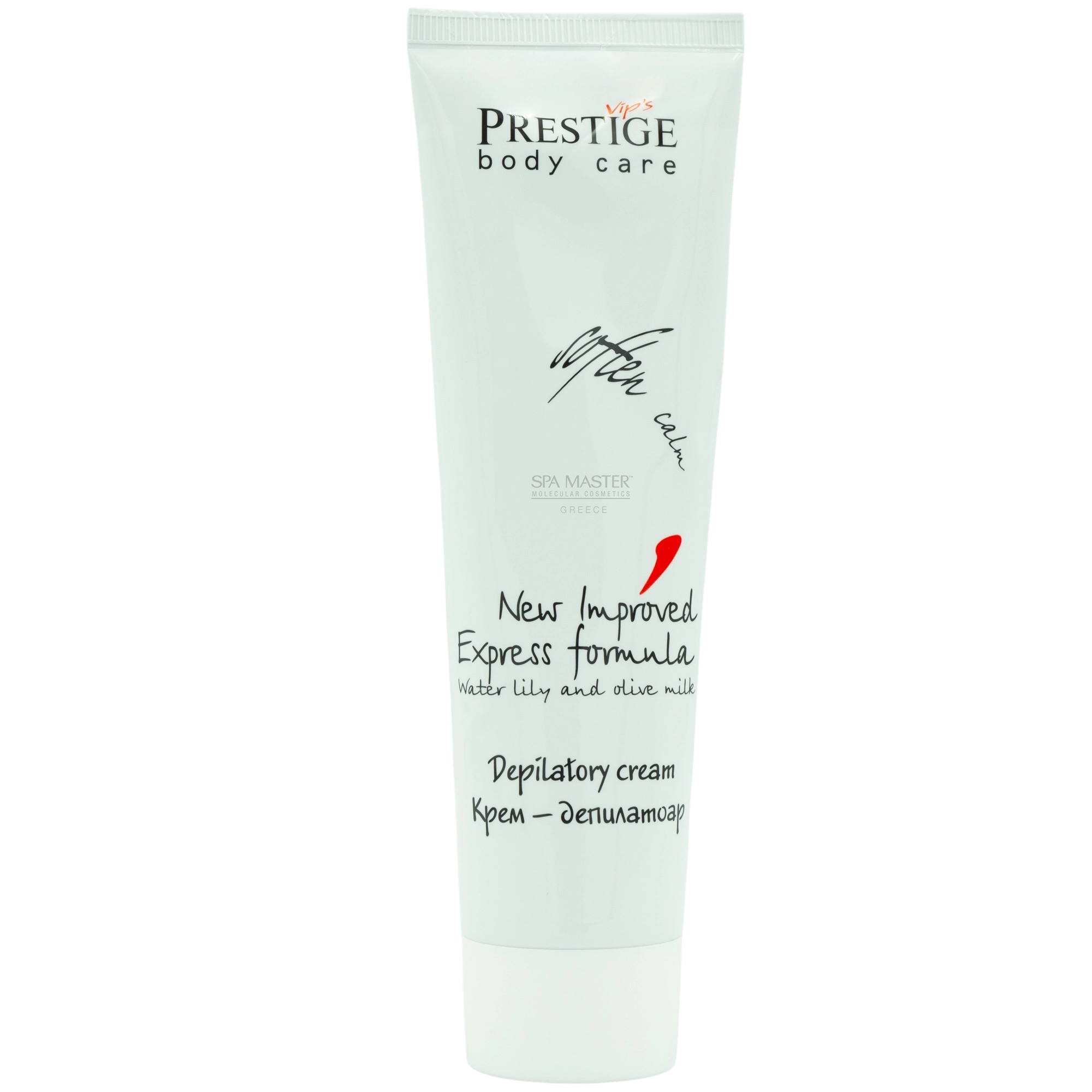 Prestige Body Care New Improved Express Formula Αποτριχωτική Κρέμα 100ml – Με Κρίνο Νερού & Γάλα Ελιάς + Κρέμα Μετά την Αποτρίχωση - Image 7
