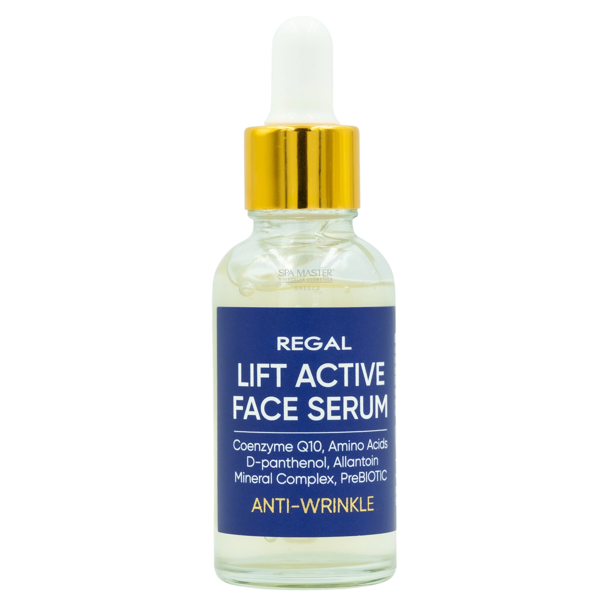 Regal Lift Active Face Serum Anti-Wrinkle 30ml – Αντιρυτιδικός & Αναζωογονητικός Ορός με Coenzyme Q10 και 95% Φυσικά Συστατικά - Image 7