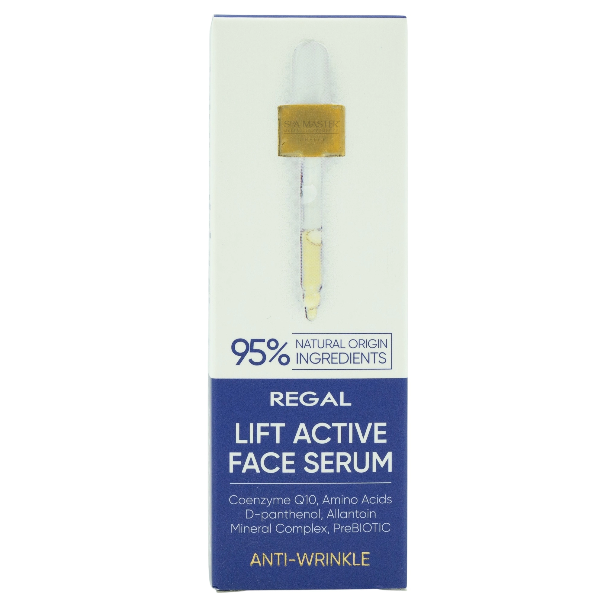 Regal Lift Active Face Serum Anti-Wrinkle 30ml – Αντιρυτιδικός & Αναζωογονητικός Ορός με Coenzyme Q10 και 95% Φυσικά Συστατικά - Image 3