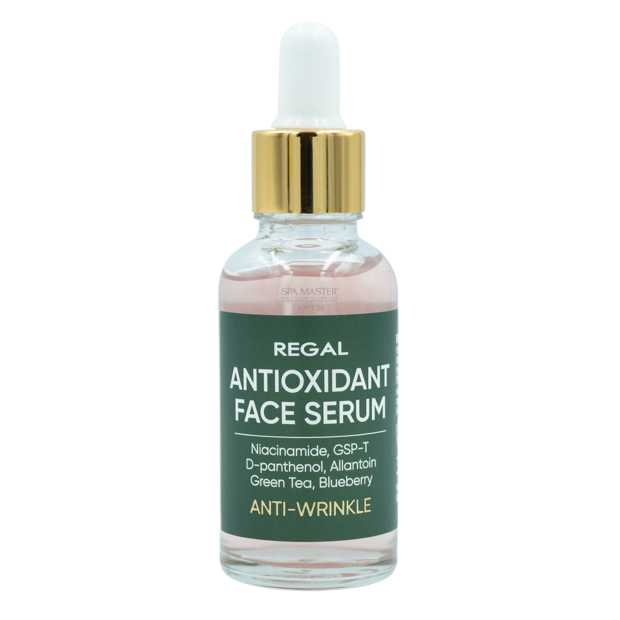 Regal Antioxidant Face Serum Anti-Wrinkle 30ml – Αντιοξειδωτικός & Αντιρυτιδικός Ορός με Niacinamide, GSP-T και 95% Φυσικά Συστατικά - Image 5